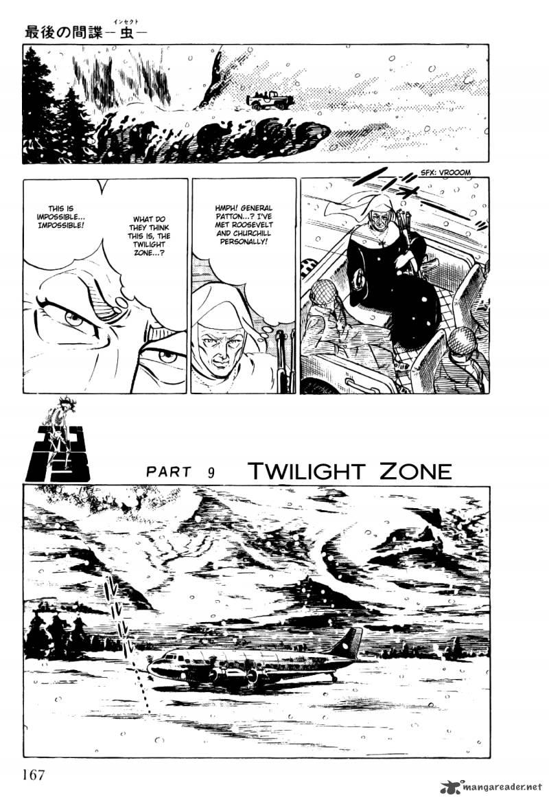 golgo_13_4_168