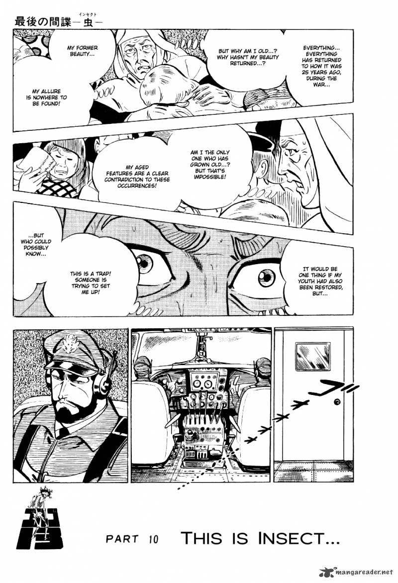 golgo_13_4_172