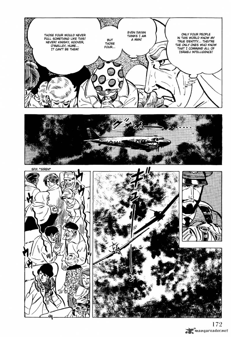 golgo_13_4_173