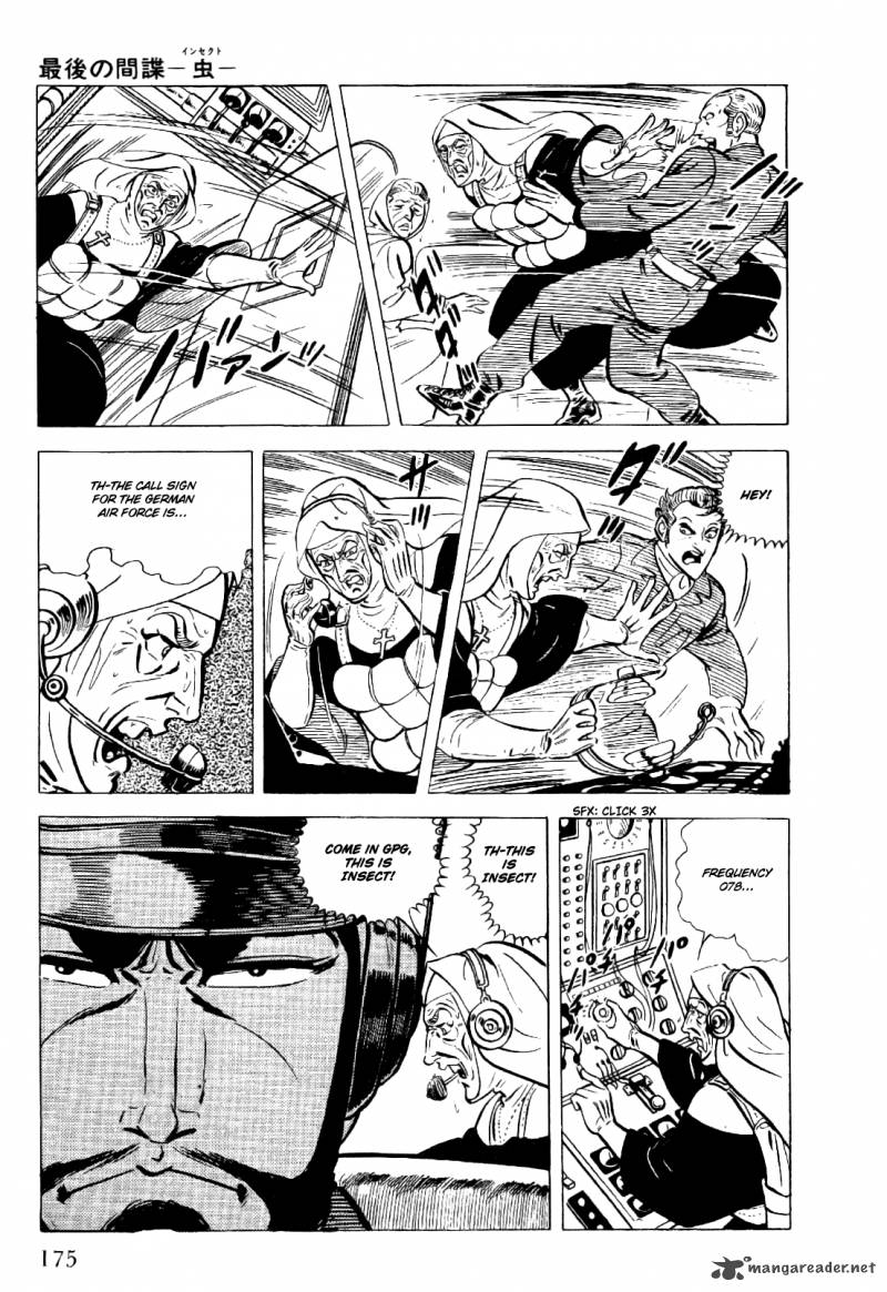 golgo_13_4_176