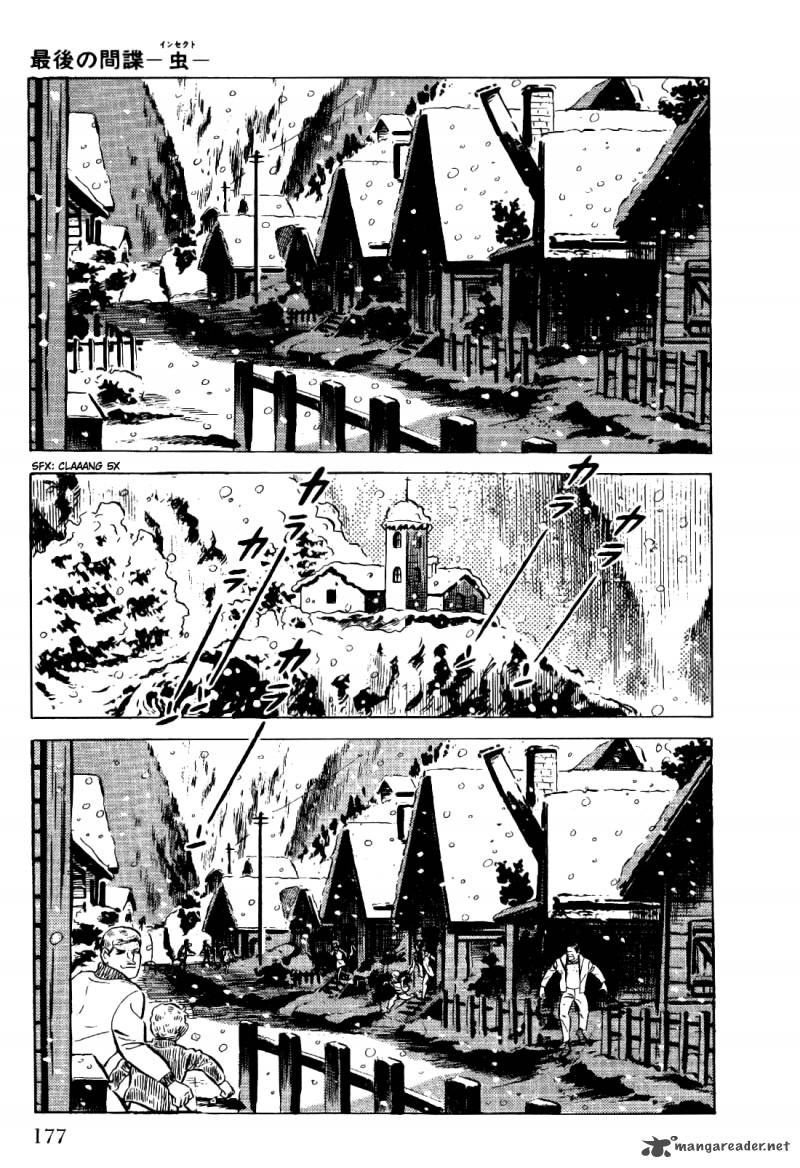golgo_13_4_178