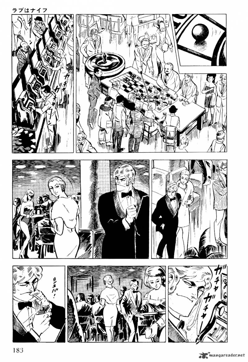 golgo_13_4_183