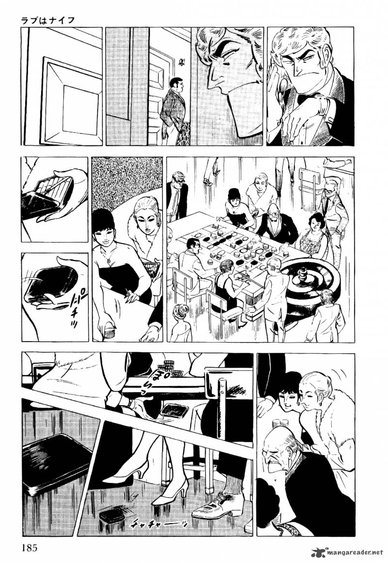 golgo_13_4_185