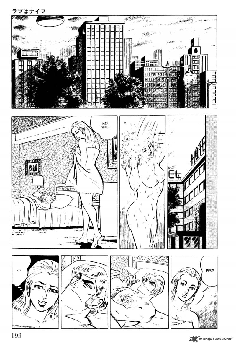golgo_13_4_193