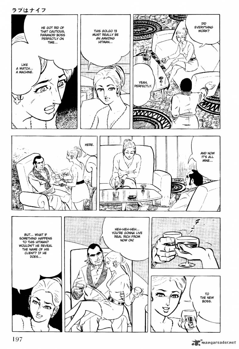 golgo_13_4_197