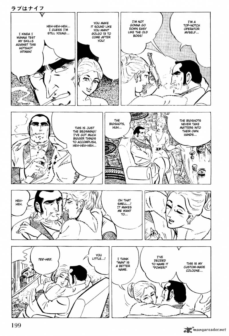 golgo_13_4_199