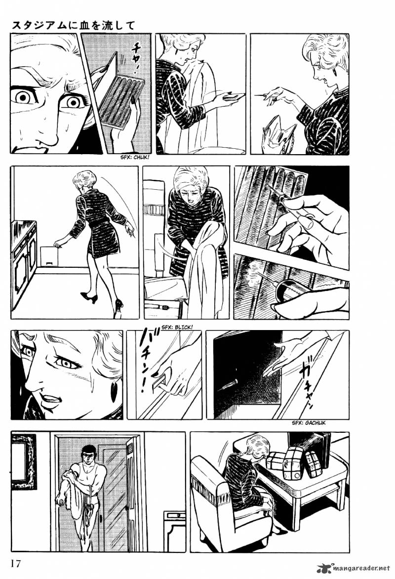 golgo_13_4_20
