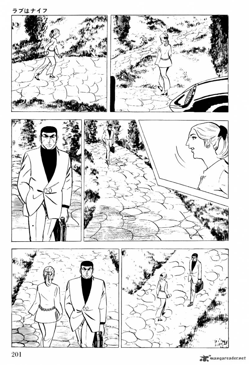 golgo_13_4_201