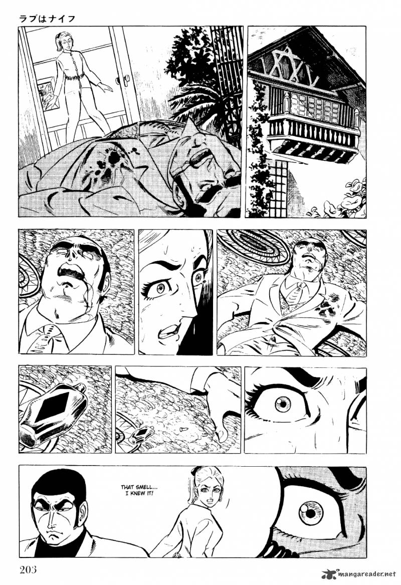golgo_13_4_203