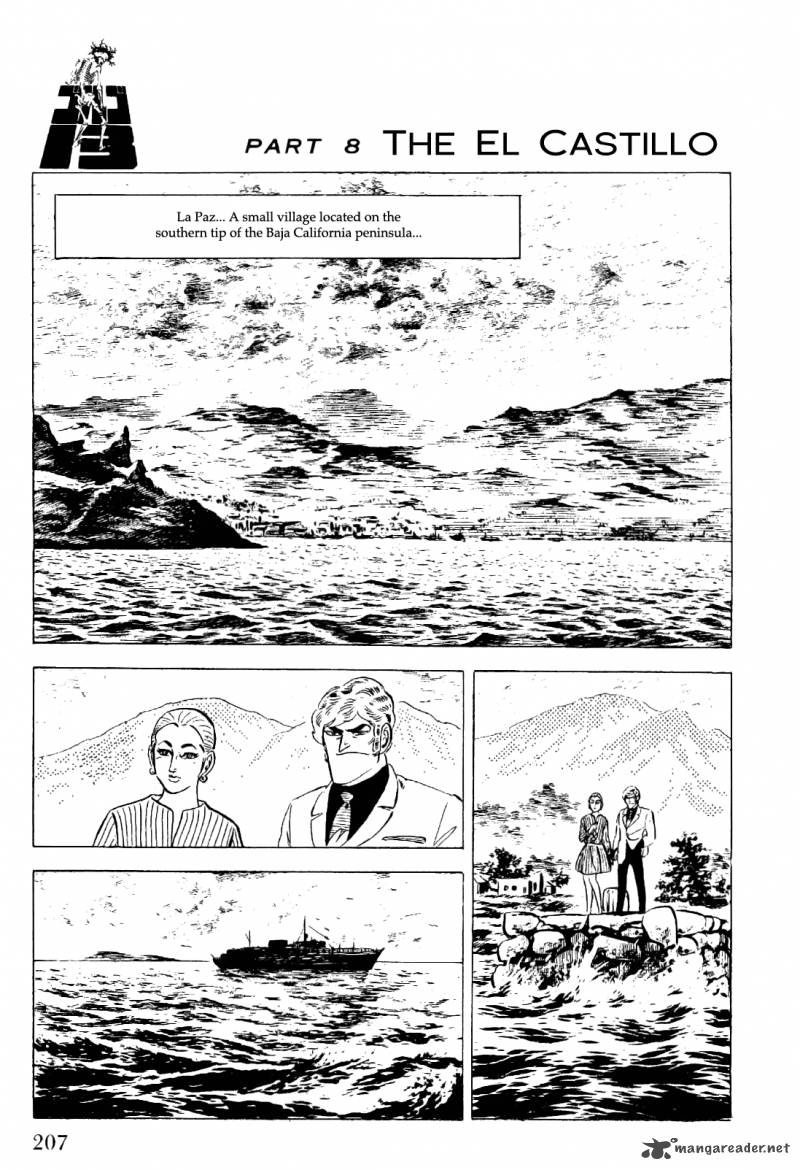 golgo_13_4_207