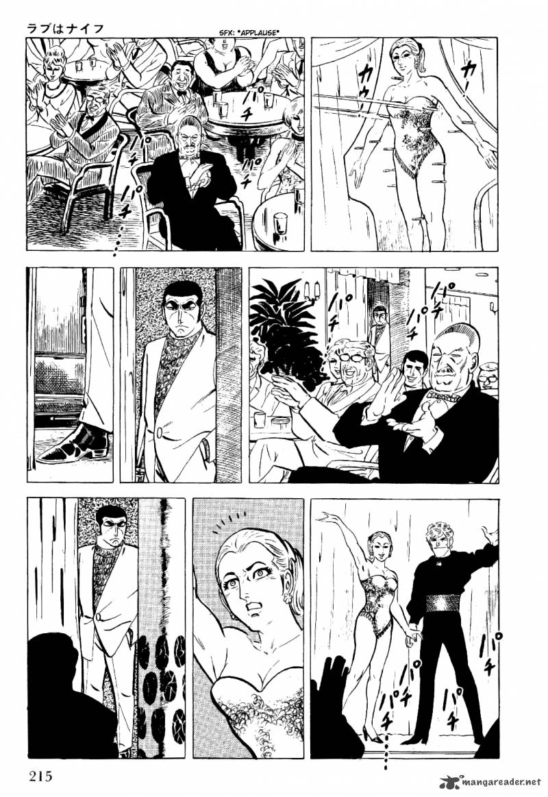 golgo_13_4_215
