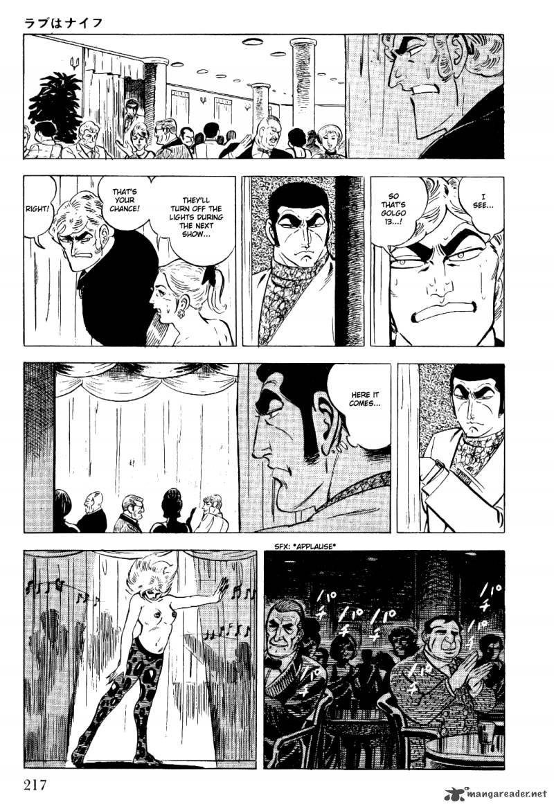 golgo_13_4_217