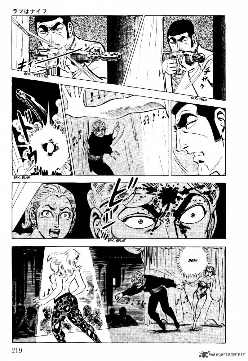 golgo_13_4_219