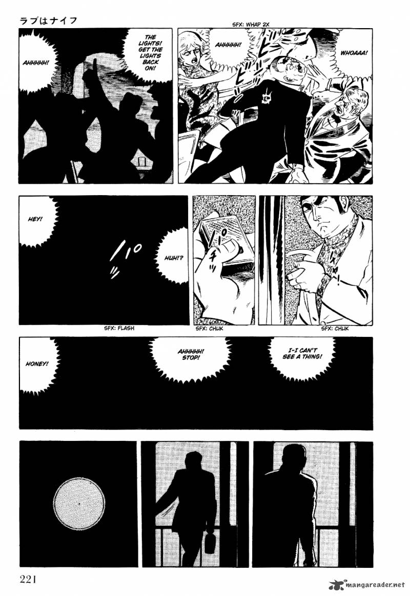golgo_13_4_221