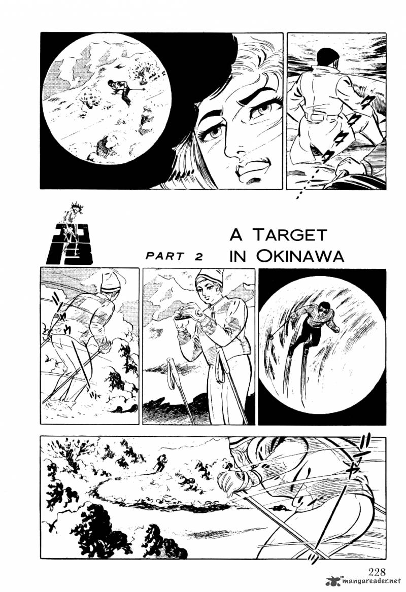 golgo_13_4_227
