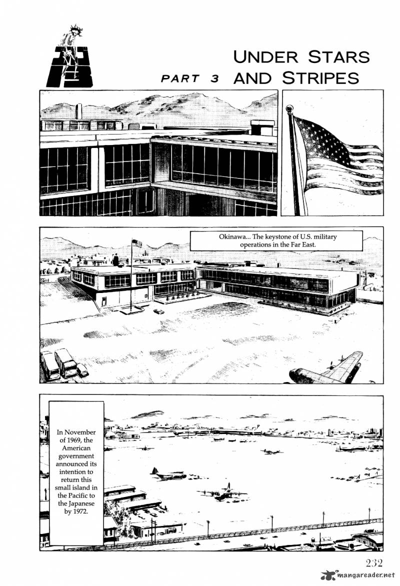 golgo_13_4_231