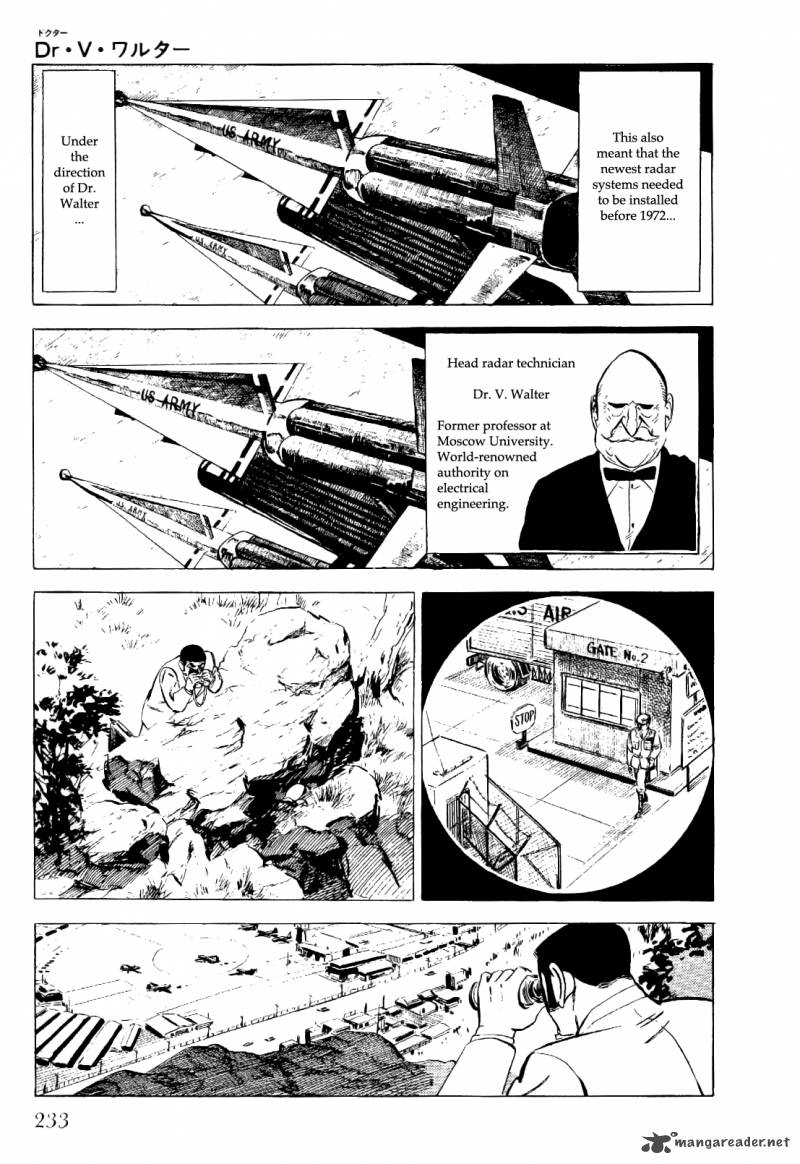 golgo_13_4_232