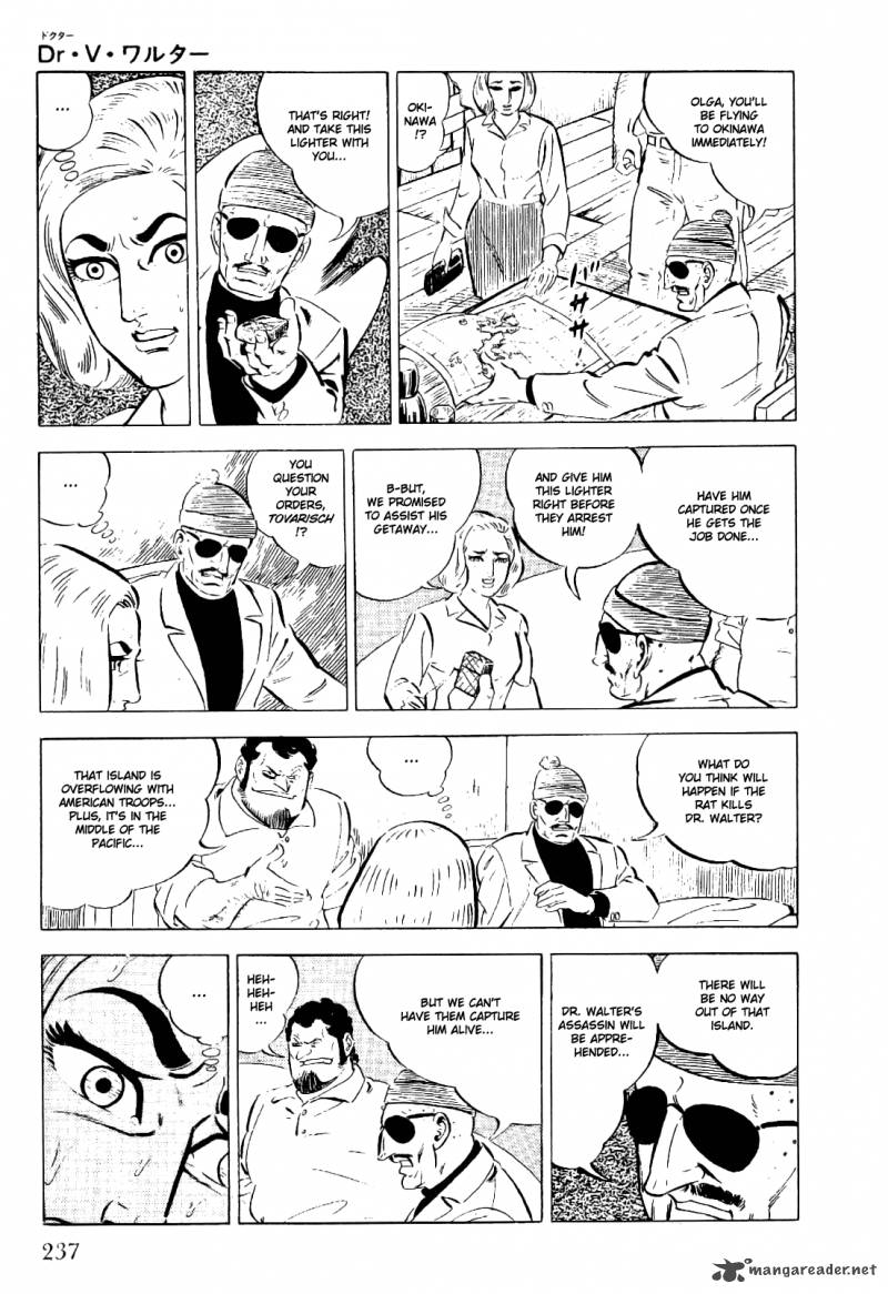 golgo_13_4_236