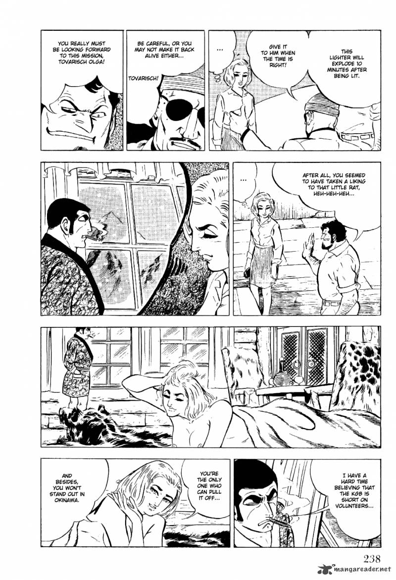 golgo_13_4_237