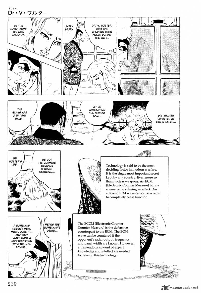 golgo_13_4_238