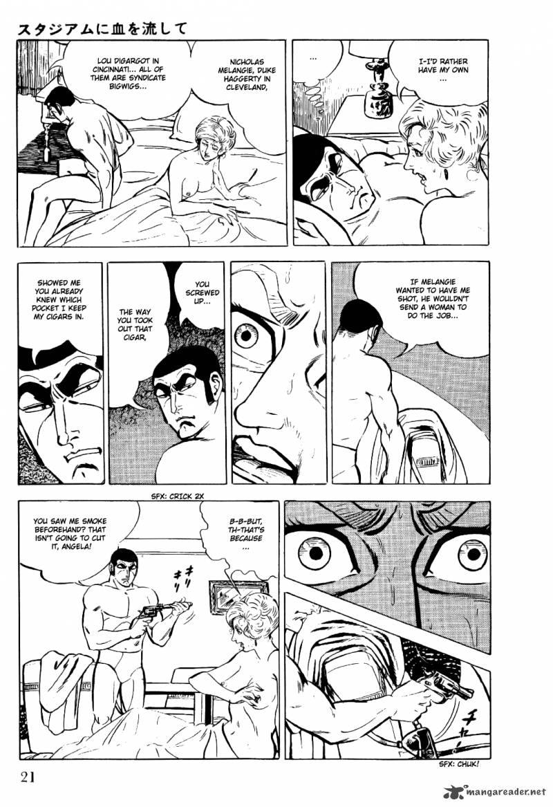 golgo_13_4_24