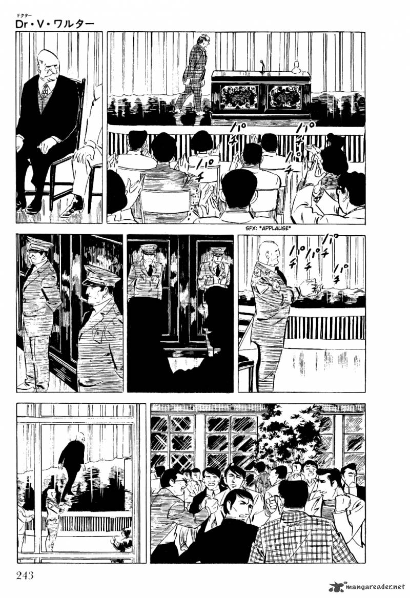 golgo_13_4_242