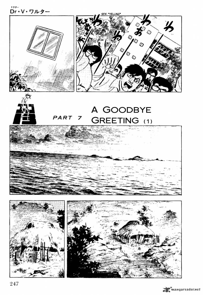 golgo_13_4_246