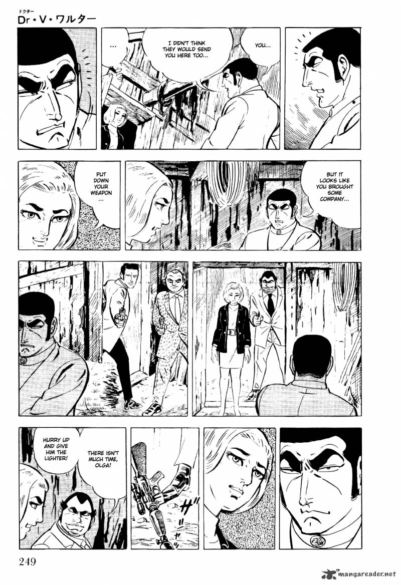 golgo_13_4_248