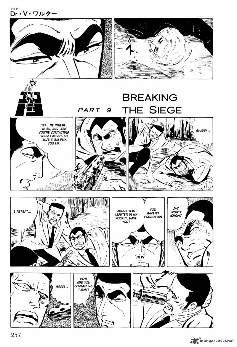 golgo_13_4_256