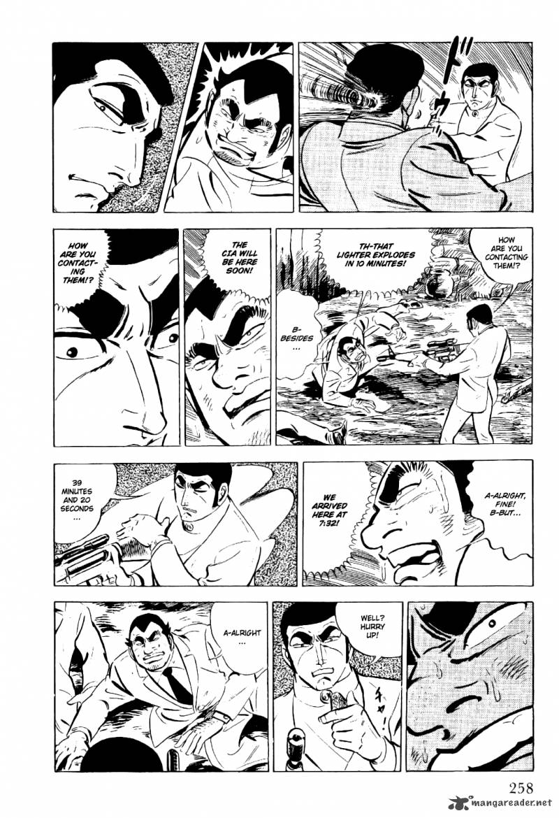 golgo_13_4_257