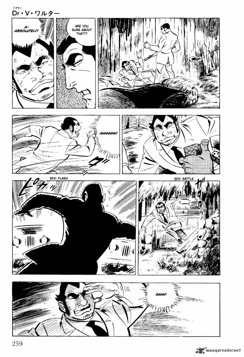 golgo_13_4_258