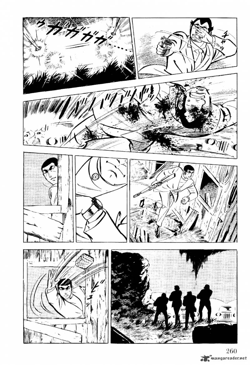 golgo_13_4_259