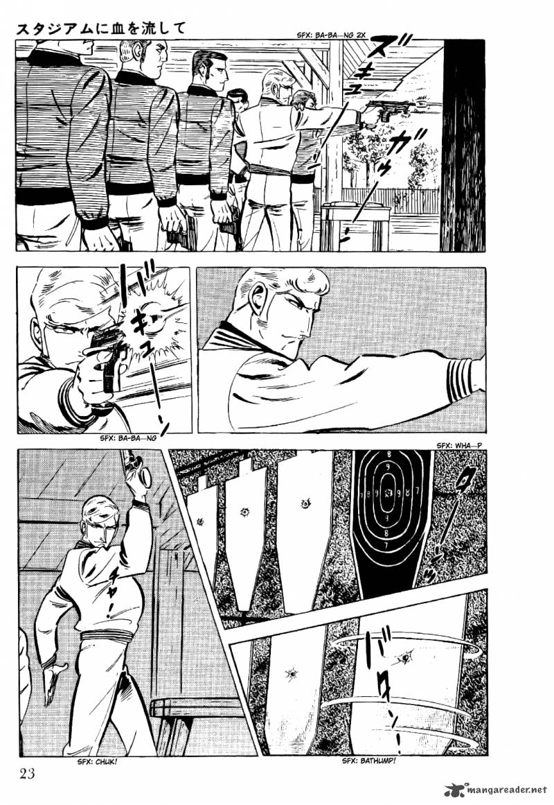 golgo_13_4_26