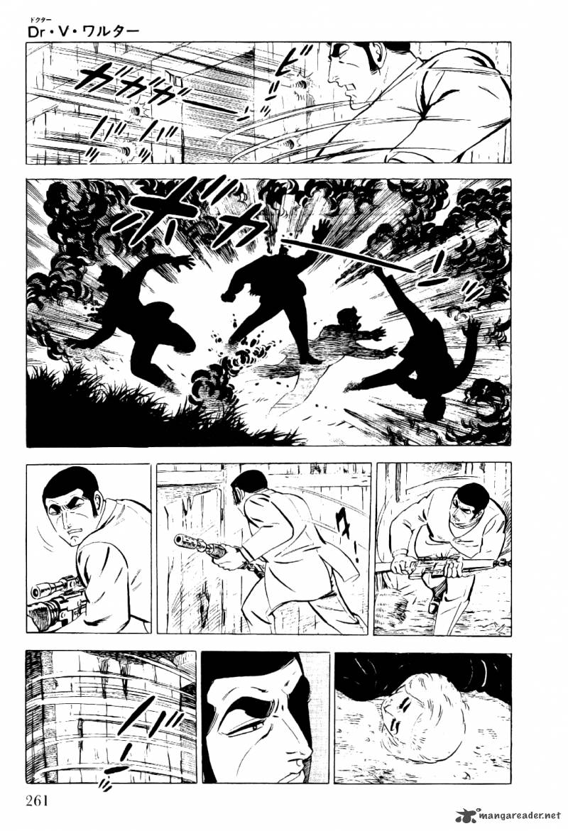golgo_13_4_260