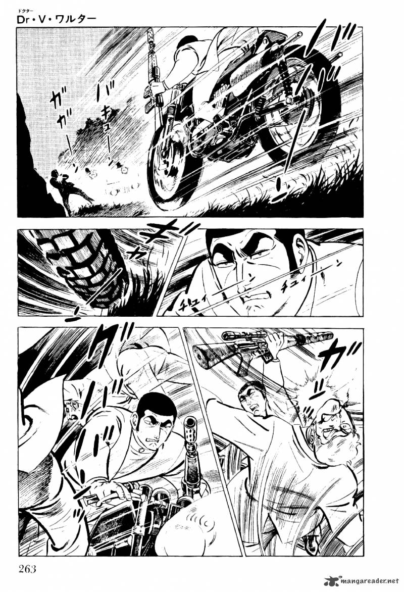 golgo_13_4_262