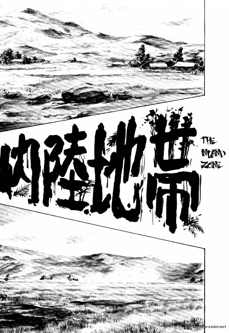 golgo_13_4_268