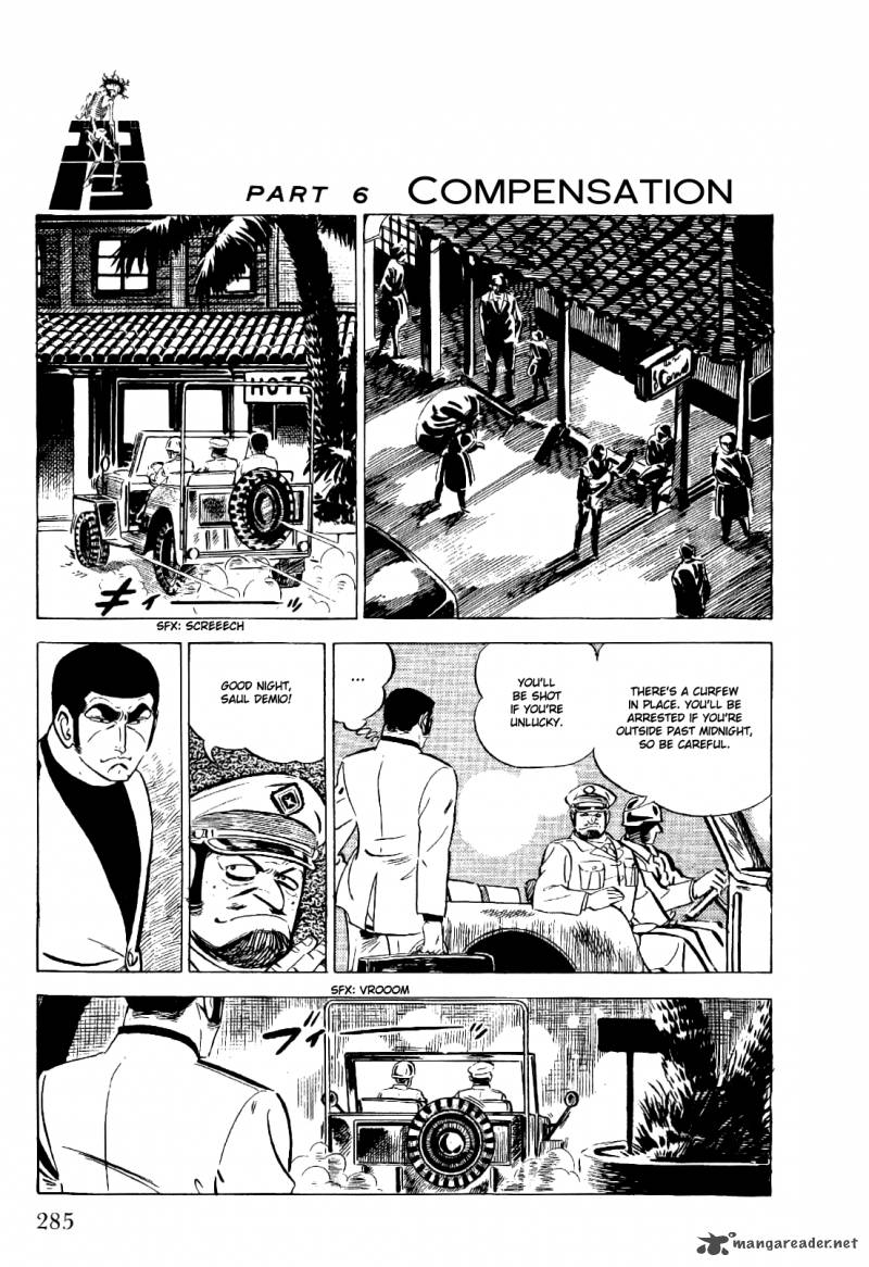 golgo_13_4_284