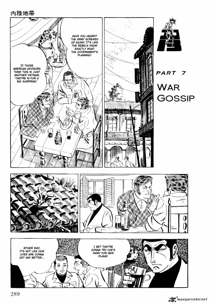 golgo_13_4_288