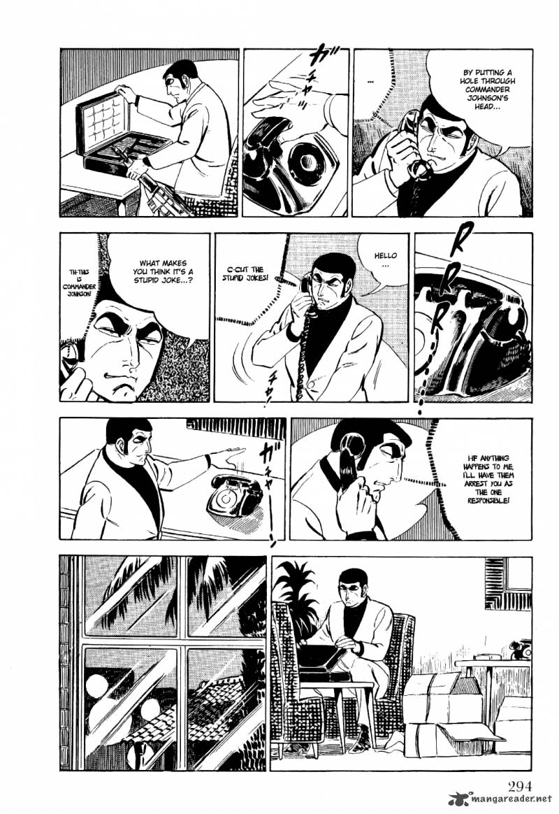 golgo_13_4_293