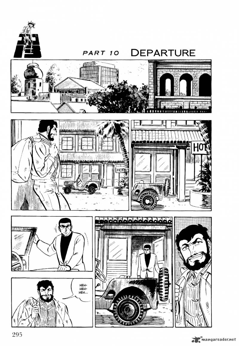 golgo_13_4_294