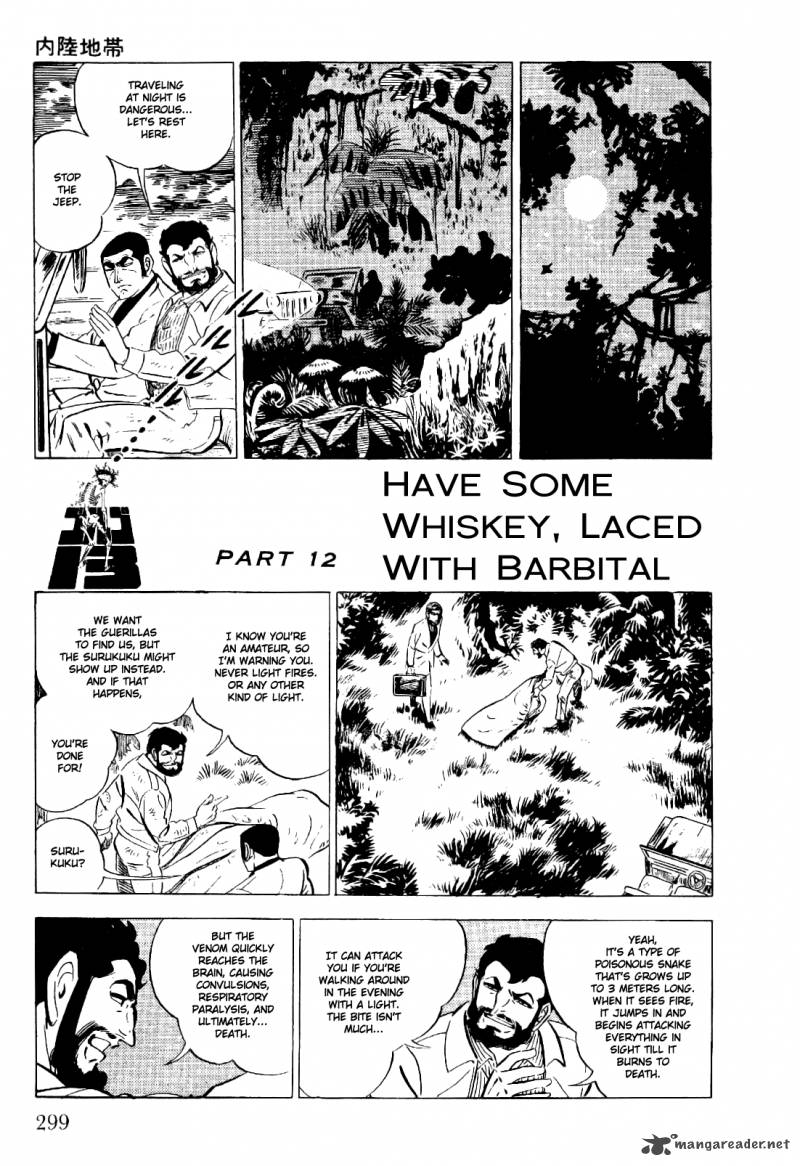 golgo_13_4_298