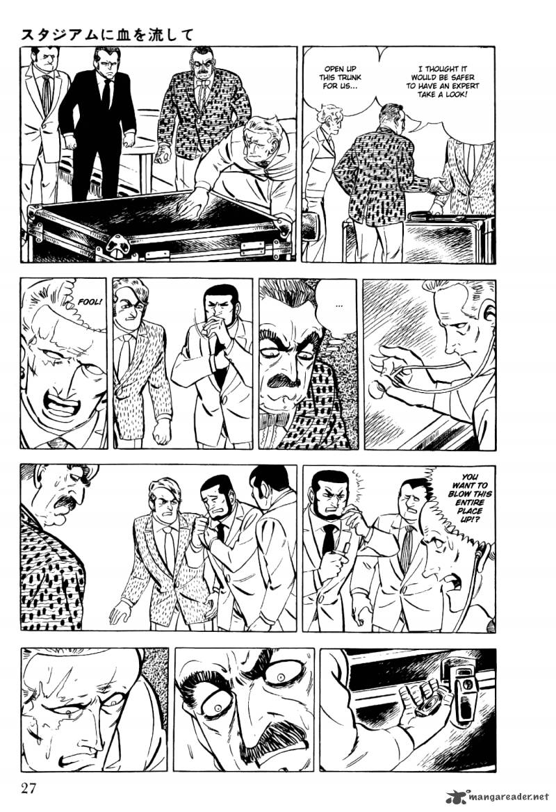 golgo_13_4_30