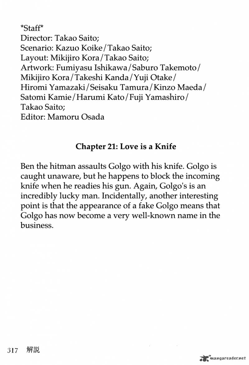 golgo_13_4_316
