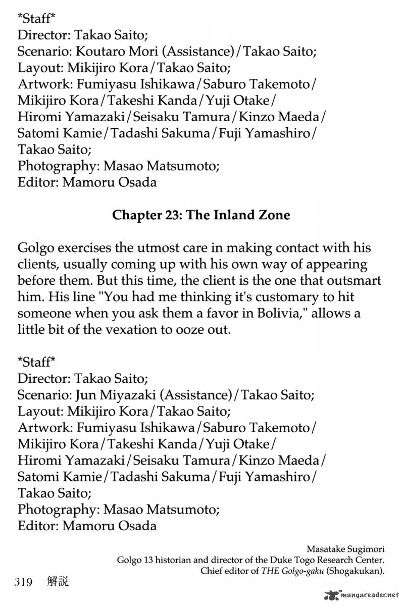 golgo_13_4_318