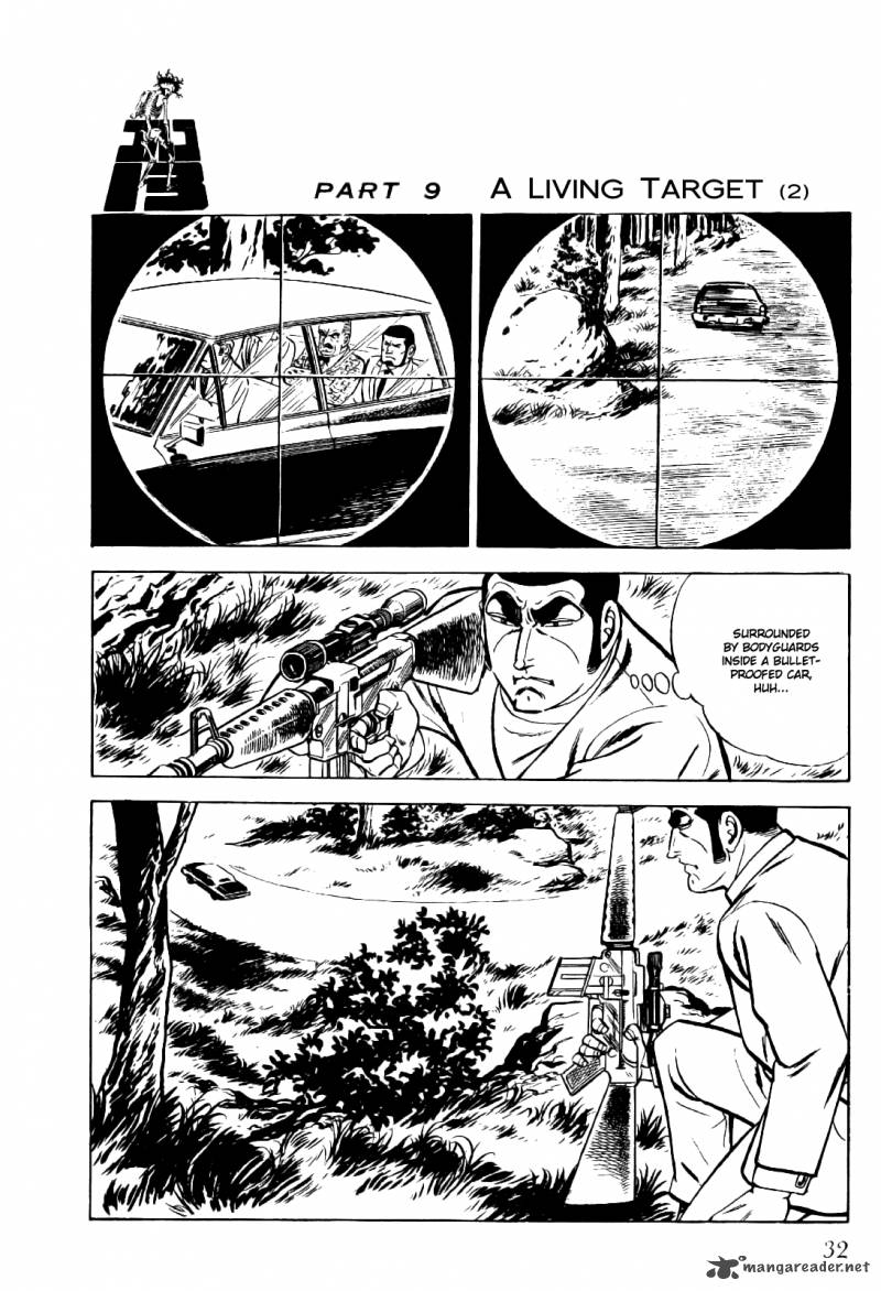 golgo_13_4_35