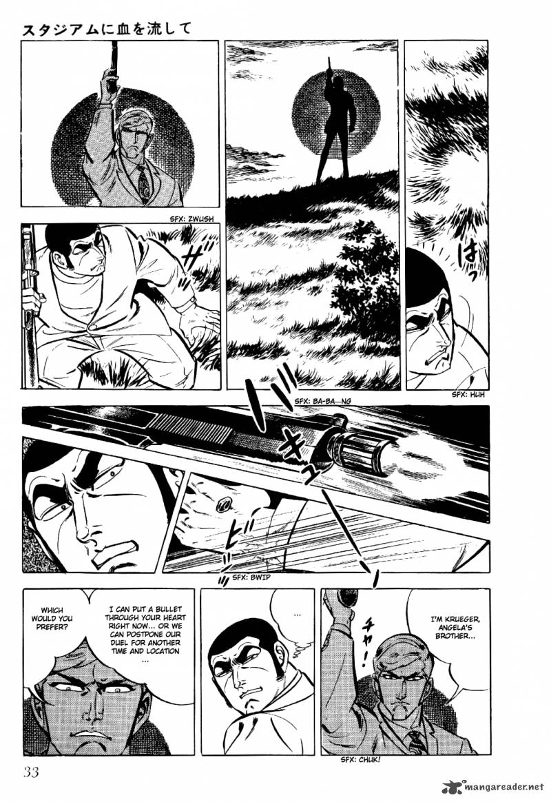 golgo_13_4_36