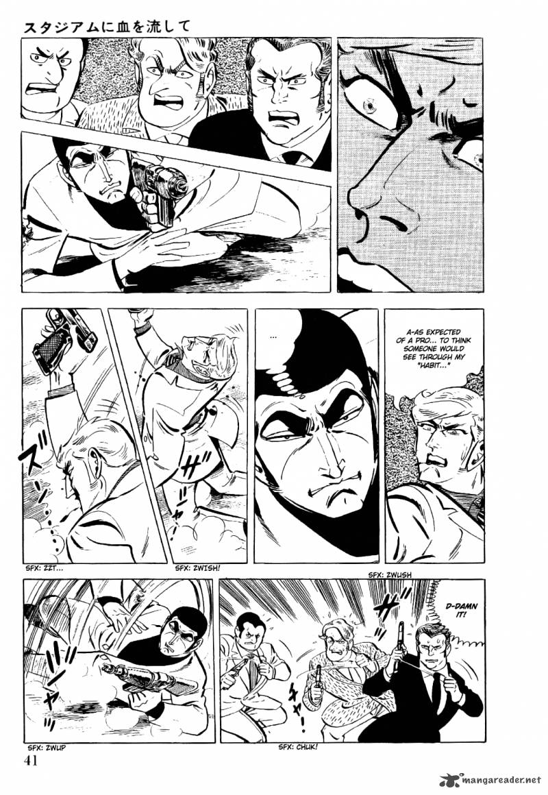 golgo_13_4_43
