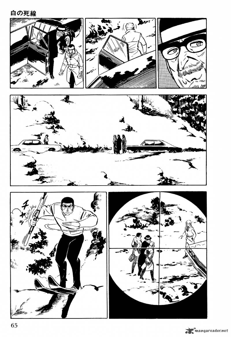 golgo_13_4_66