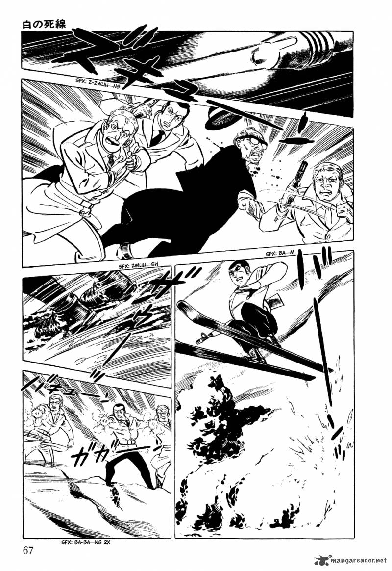golgo_13_4_68