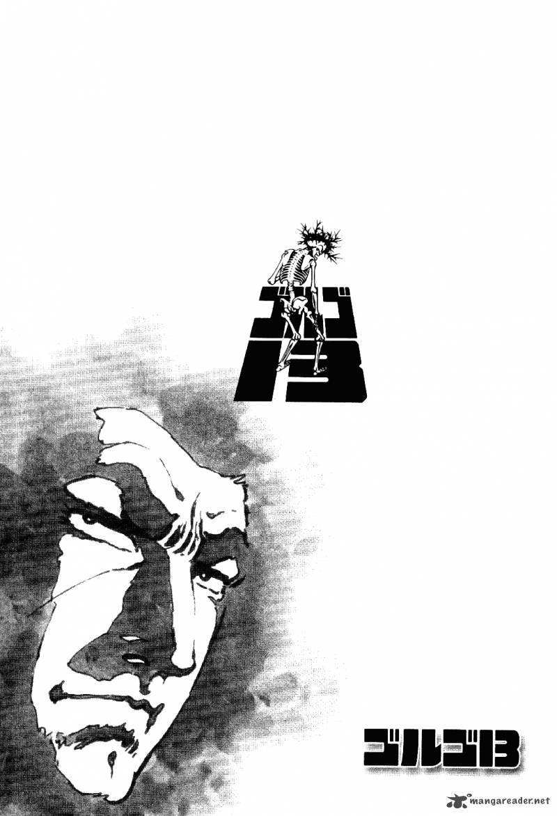golgo_13_4_7